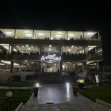 Amwaj Hotel El Yadida Exterior foto