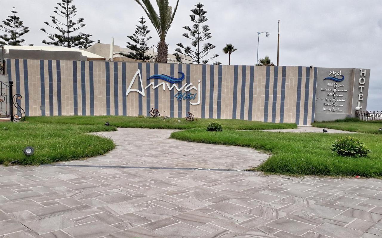 Amwaj Hotel El Yadida Exterior foto