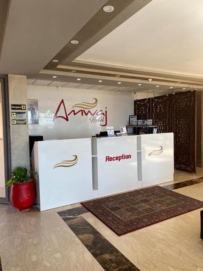 Amwaj Hotel El Yadida Exterior foto